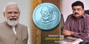 PM Modi - Kalaignar 100 rs Coin - Tamiladu Chief secretary Muruganandham IAS