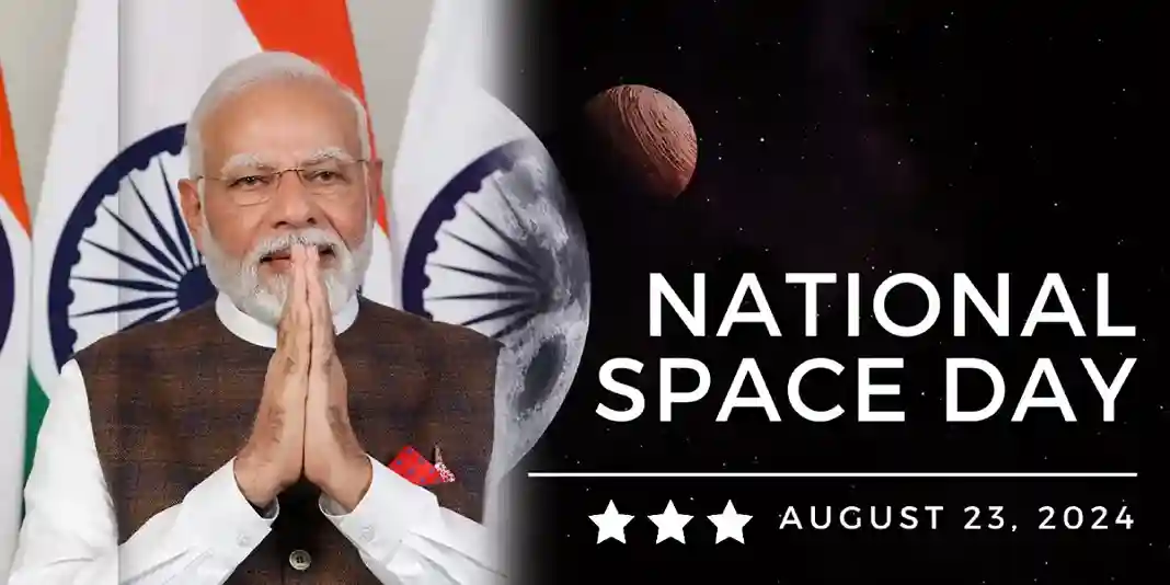 PM Modi Wishes For National Space Day