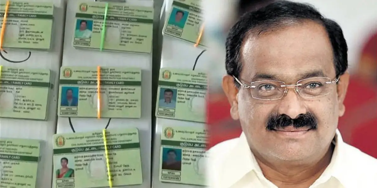 Ration card sakkarapani