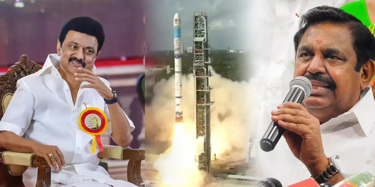 Tamilnadu CM Stalin - SSLV D3 Rocket - Edappadi palanisamy