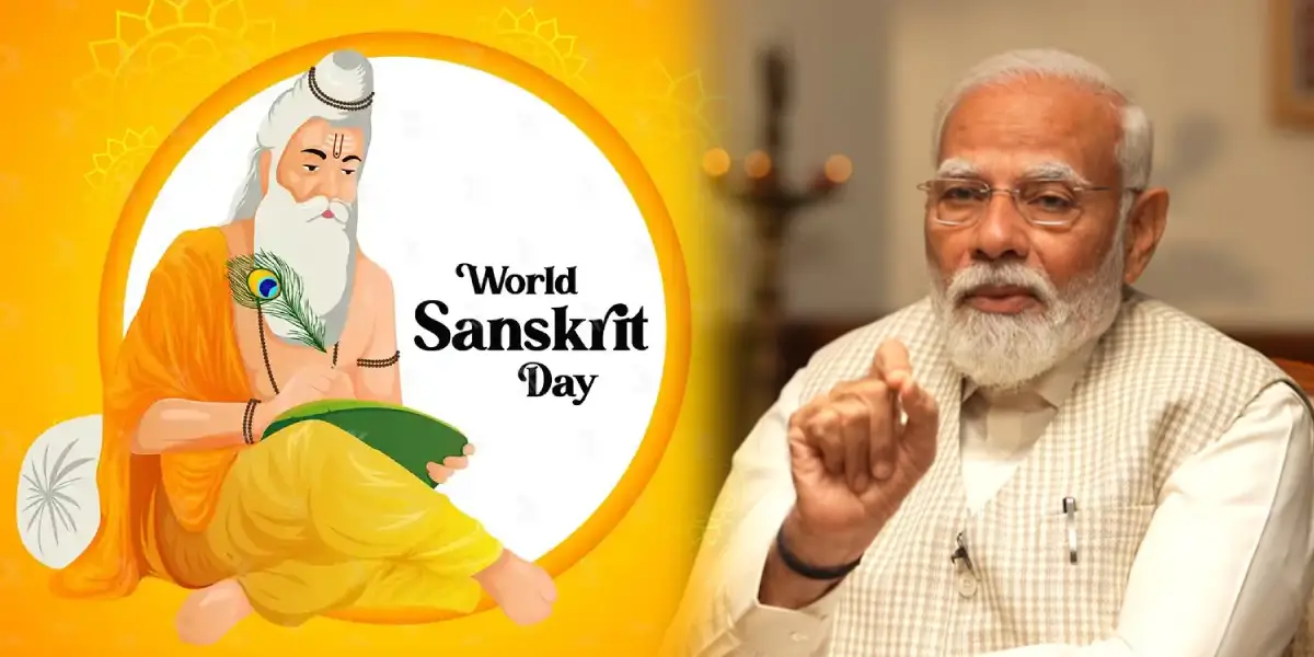 World Sanskrit day - PM Modi Wishes