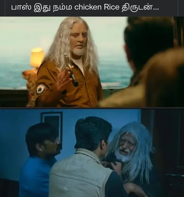 indian 2