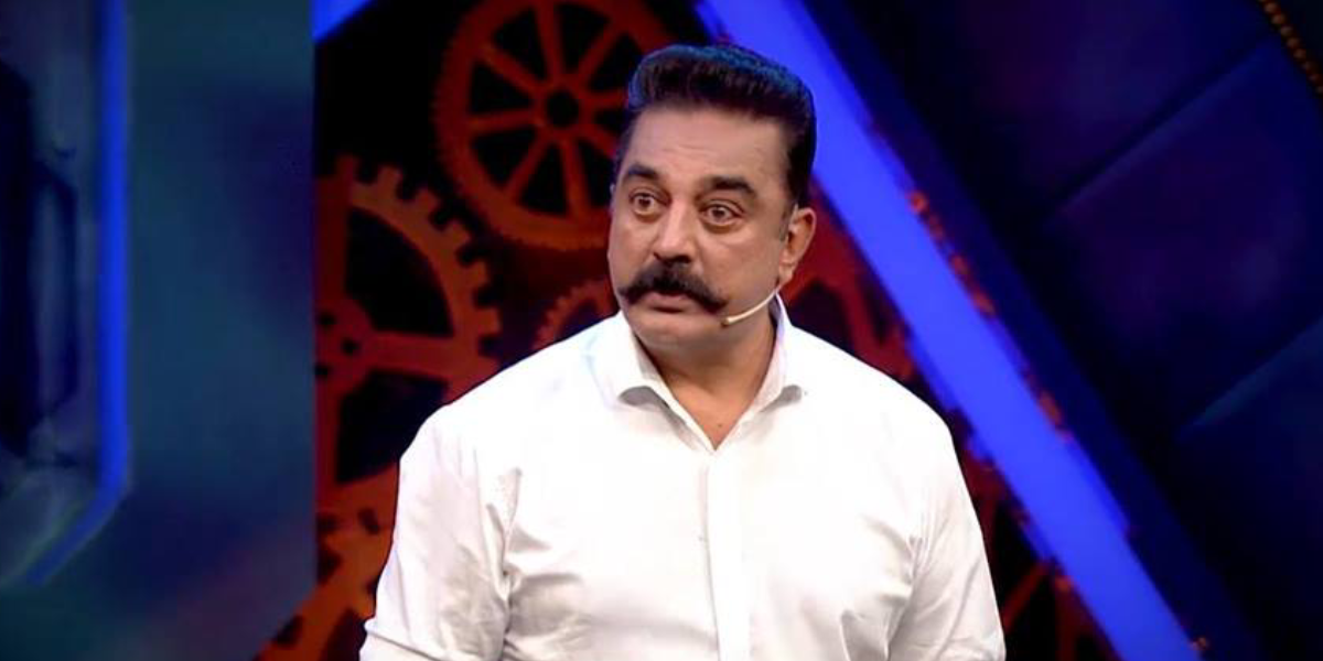 kamal haasan bigg boss