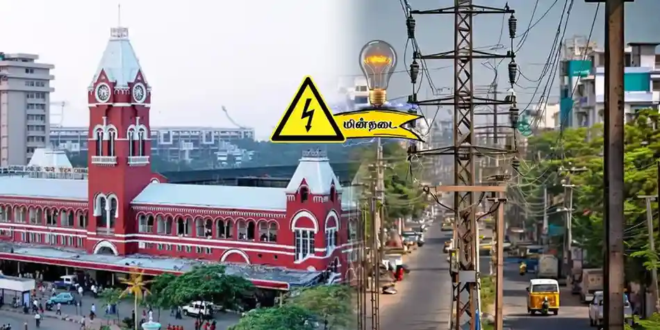 Chennai Power Shutdown