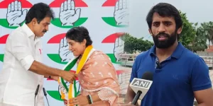 K C Venugopal - Vinesh Phogat - Bajrang Punia