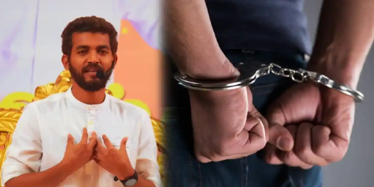 Maha Vishnu Arrested