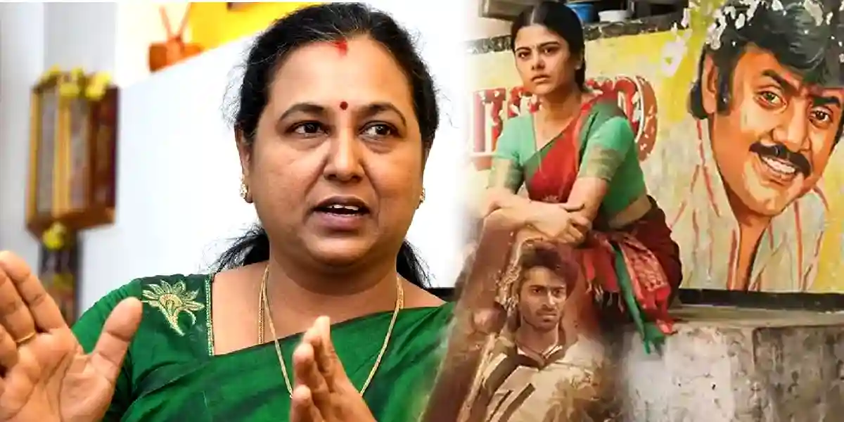 Premalatha Vijayakanth - Lubber Pandhu