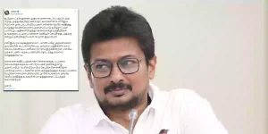 Udhayanidhi Stalin