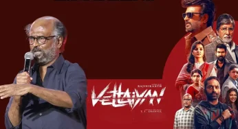 வேட்டையன் இசை வெளியீட்டு விழா.. ரஜினி சொன்ன “கழுதை – டோபி” கதை!