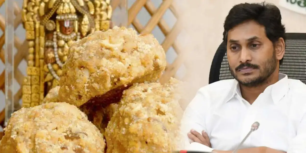 YS Jagan Mohan Reddy invite Andhra pradesh peoples for Tirupati Laddu issue special pua