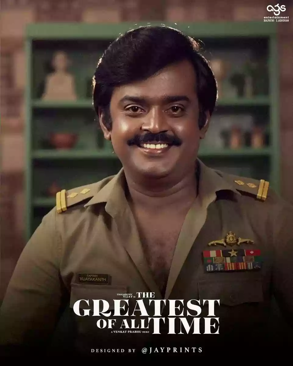 goat Vijayakanth