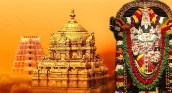 திருப்பதிக்கு செல்வதற்கு முன் இதெல்லாம் தெரிஞ்சுக்கோங்க..!