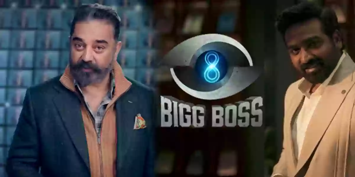 vijay sethupathi bigg boss