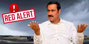 Anbumani Ramadoss