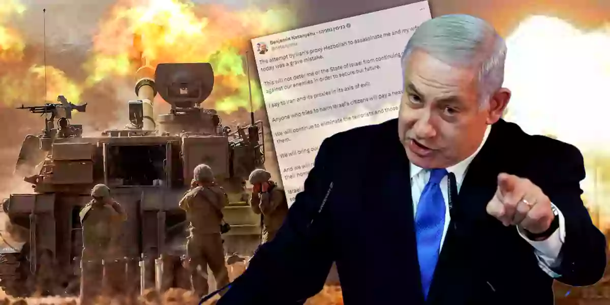 BenjaminNetanyahu