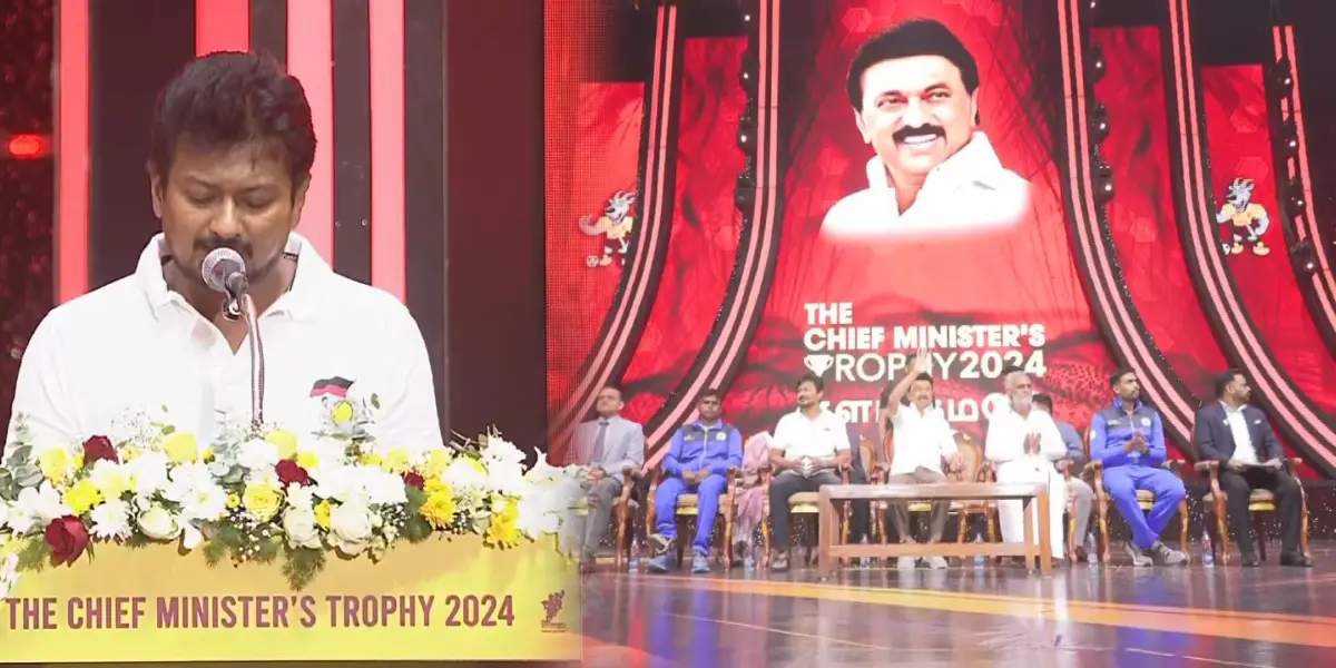 Chief Minister Trophy 2024 - Deputy CM Udhayanidhi stalin speech