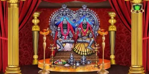 Mutharamman (1)