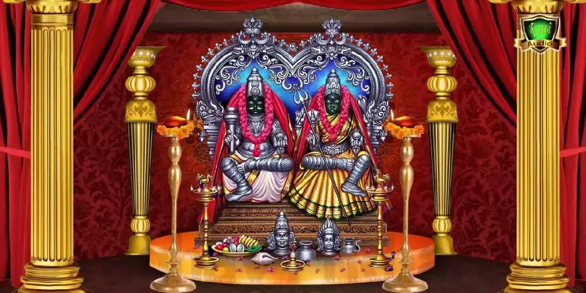 Mutharamman (1)