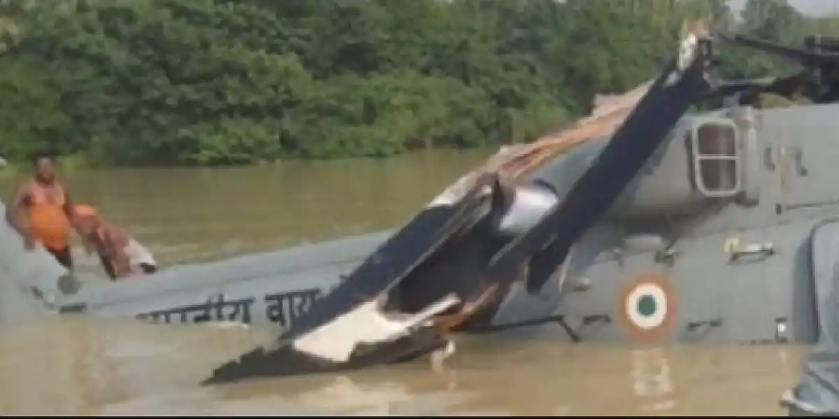 Muzaffarpur Helicopter Crash