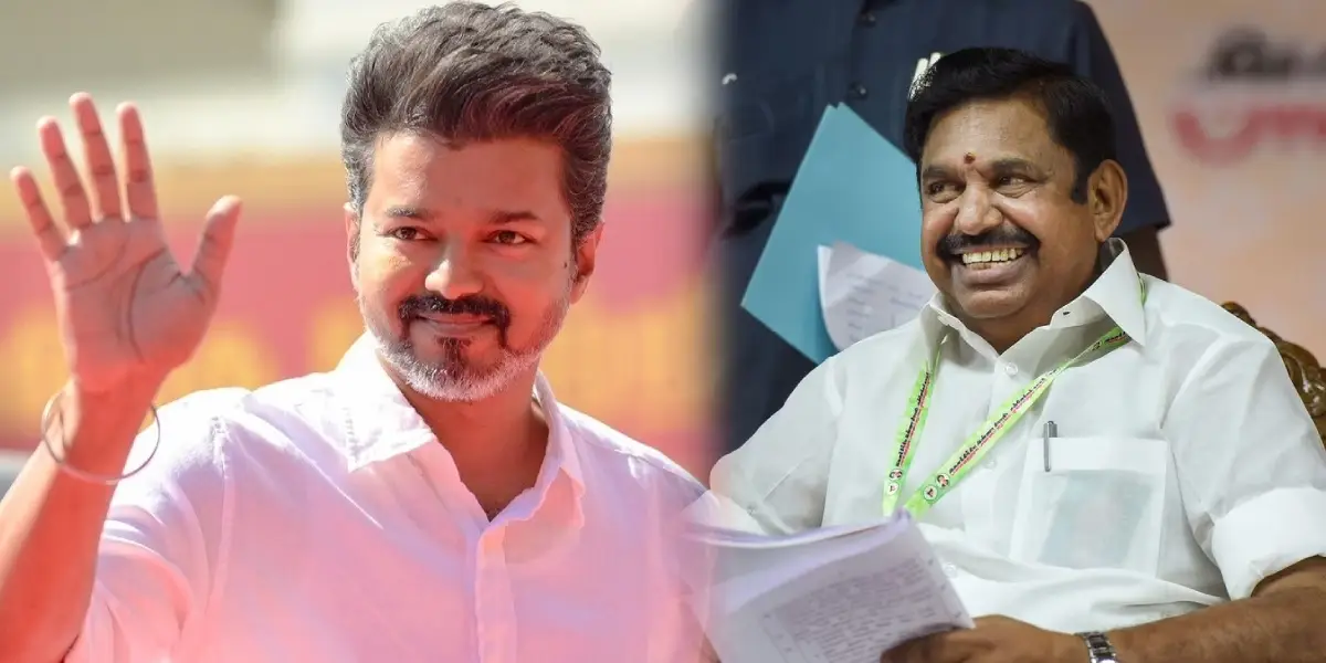 TVK Leader Vijay - ADMK Chief secretary Edappadi palanisamy