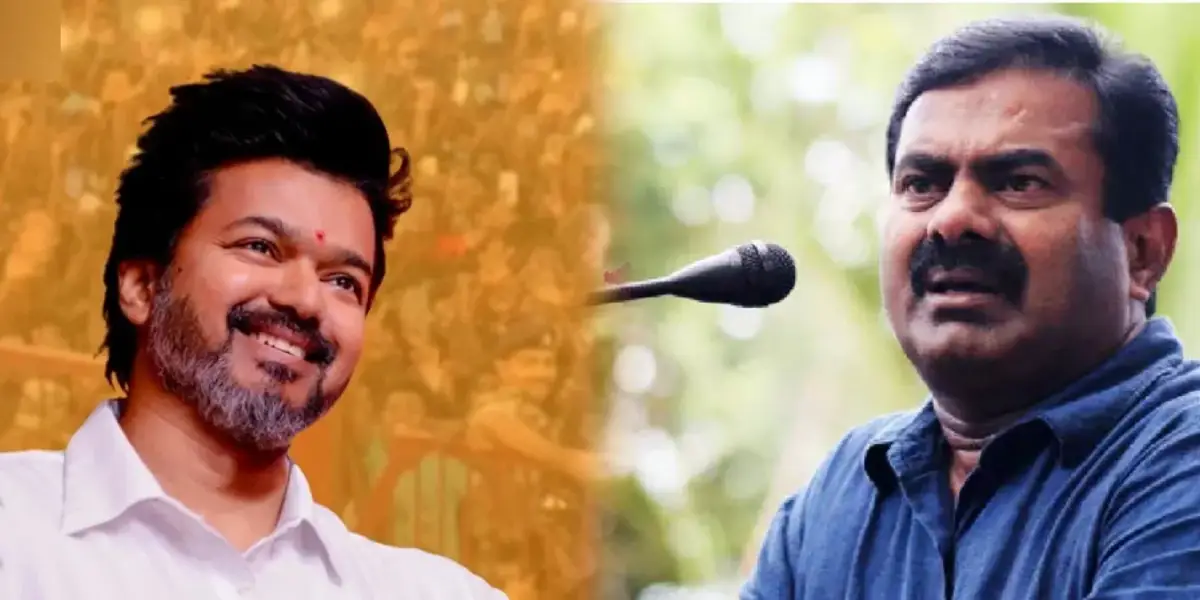 TVK Leader Vijay - NTK Leader Seeman