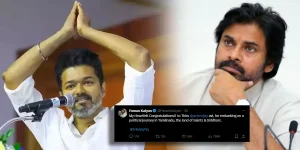 TVK Vijay - Pawan Kalyan