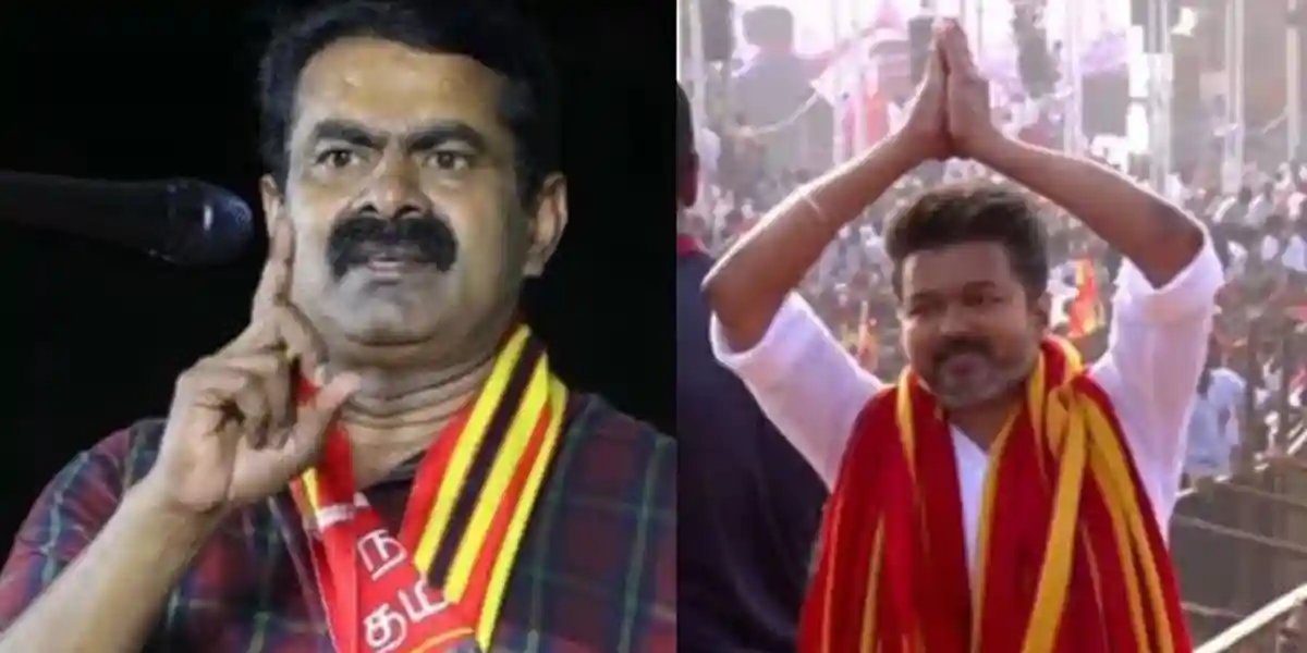 TVK Vijay - Seeman