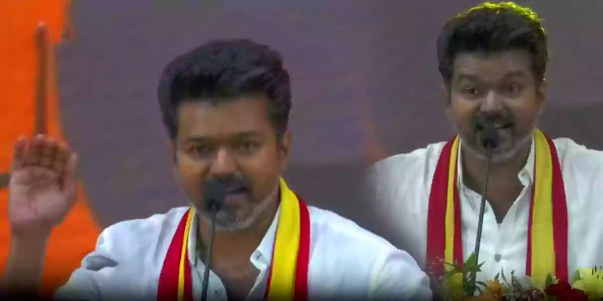 TVKMaanadu VIJAY Speech