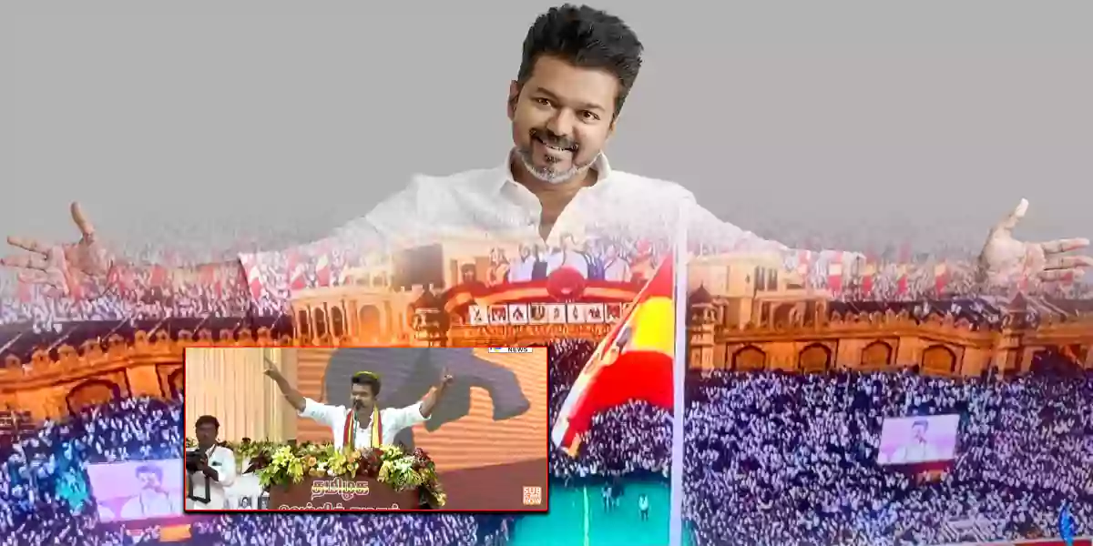 ThalapathyVijay tvk