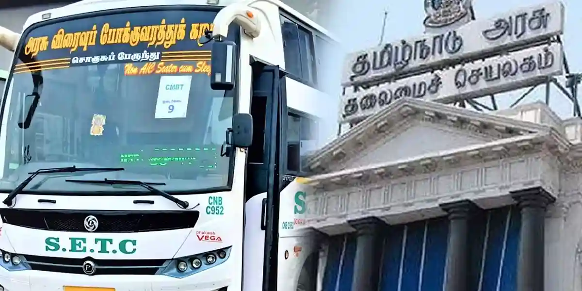 Transport TN Govt