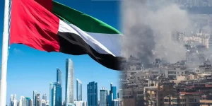 UAE Stands for lebanon