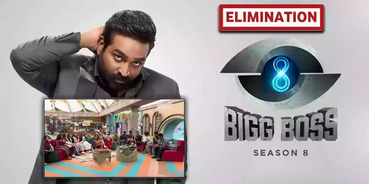 bigg boss tamil season 8 elimination