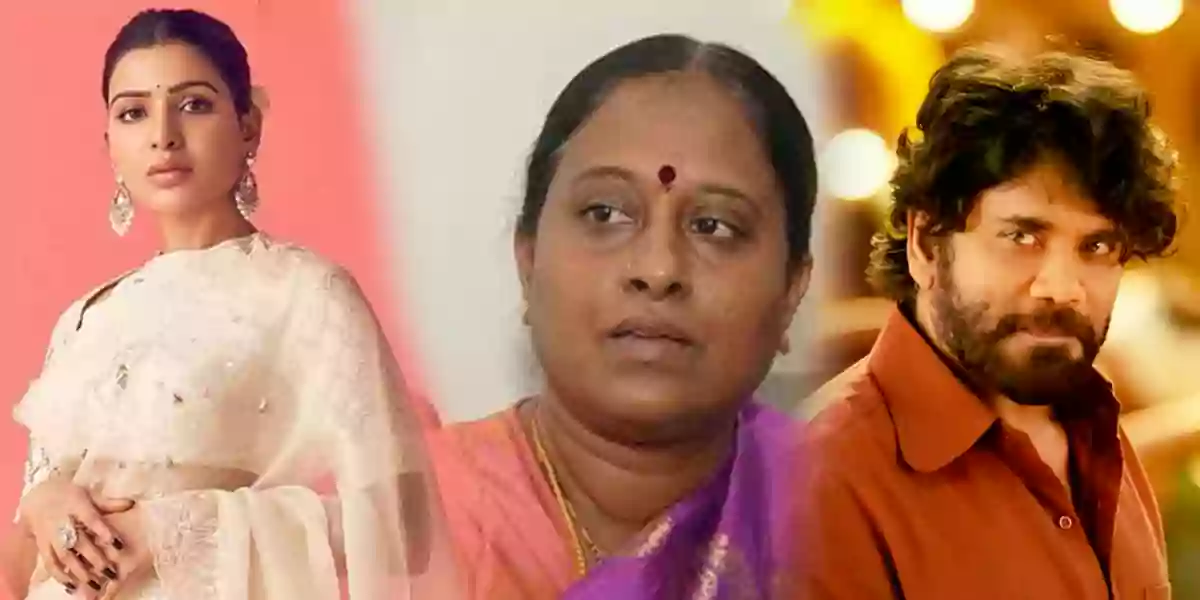 nagarjuna minister surekha Samantha