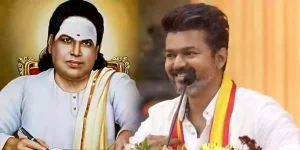 pasumpon muthuramalinga thevar vijay