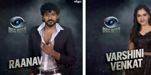 BiggBossSeason8Tamil