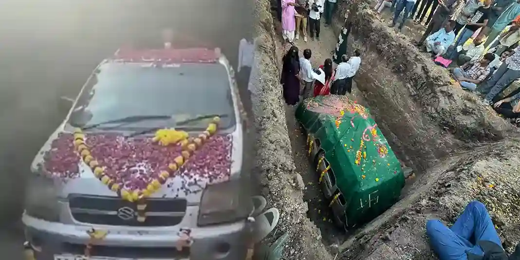 Car With Burial Ceremony