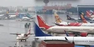 Chennai - International Airport