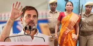 Congress MP Rahul Gandhi - Nalini