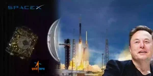 ISRO - Space X