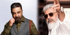 Kamalhaasan - Ajithkumar