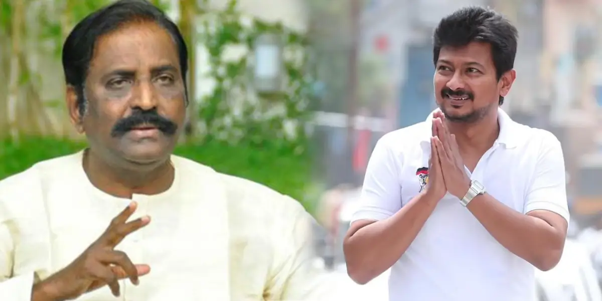 Lyricsist Vairamuthu - Deputy CM Udhayanidhi