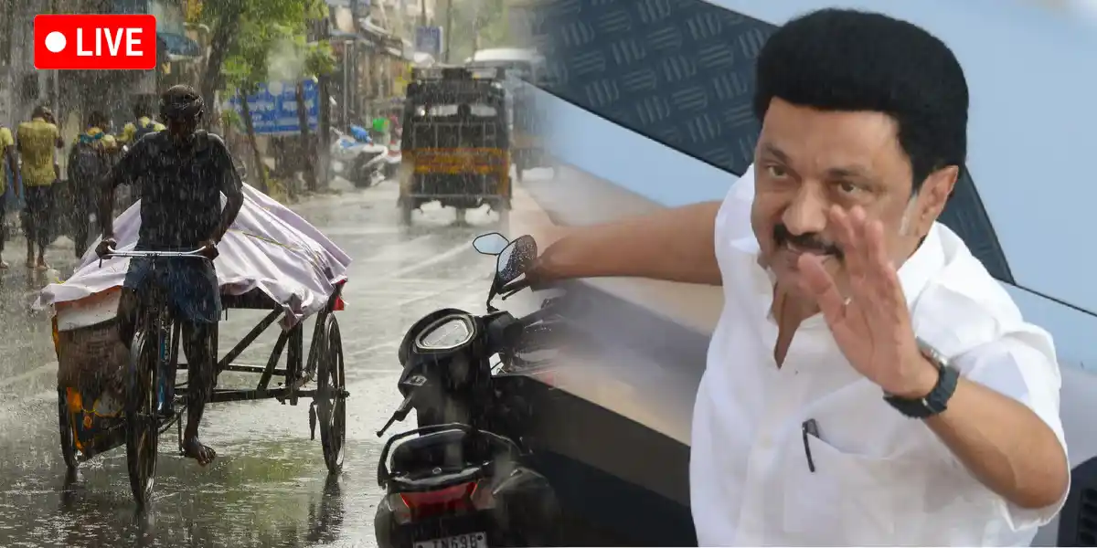 MK Stalin - TN Rain Update