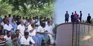 Madurai Airport Protest