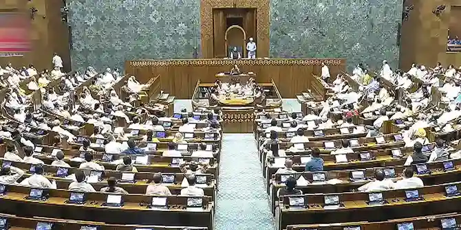 Parliament Winter Session