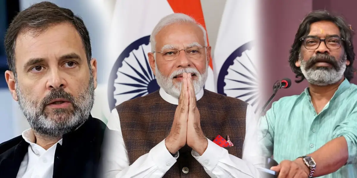 Rahul Gandhi - PM Modi - Hemant soren