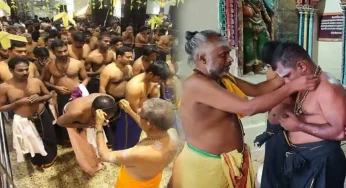 சாமியே சரணம் ஐயப்பா!! மாலை அணிவித்து விரதத்தை தொடங்கிய பக்தர்கள்!