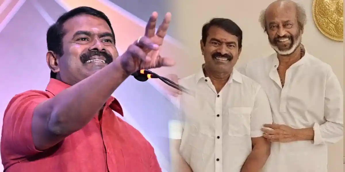 Seeman - Rajini