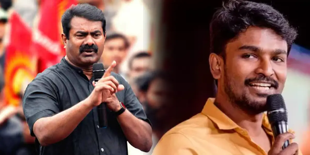 Seeman - Rathnakumar