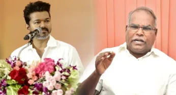 “யாரோ சொல்லி விஜய் பேசுகிறார்., திமுக கூட்டணியை உடைக்க முடியாது.!” கே.பாலகிருஷ்ணன் பேட்டி.!