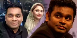 ar rahman